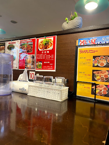 Opinii despre 満山紅 峰店 în 宇都宮市 - 飲食業