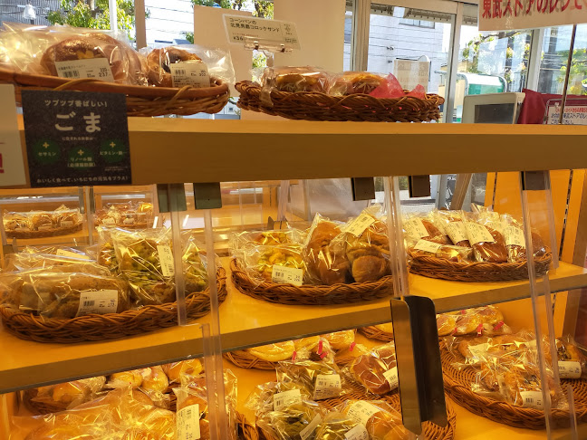 Opinii despre リトルマーメイド 前野町店 în 板橋区 - 飲食業