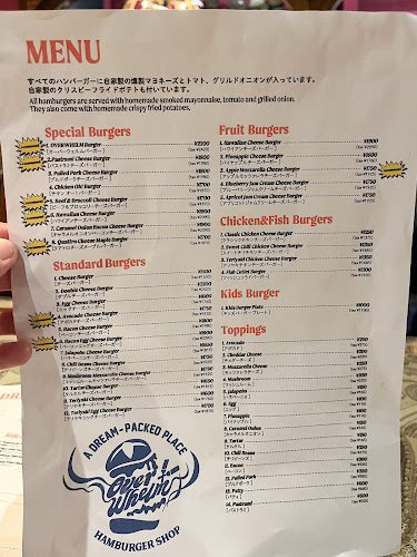 OVERWHELM HAMBURGER and BAR STAND - 飲食業