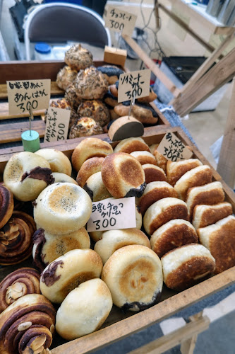 Opinii despre 天然酵母のぱん はなこ în 糸満市 - 飲食業