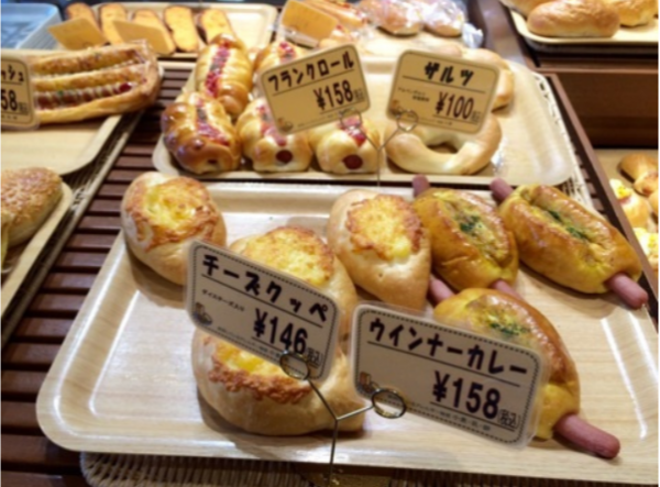 パン工房 西洋軒 ぜぜ店 - 大津市