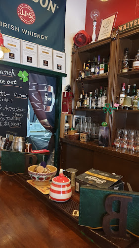 IrishPub Bosca Beaga (ボスカ・ビーガ) - 船橋市