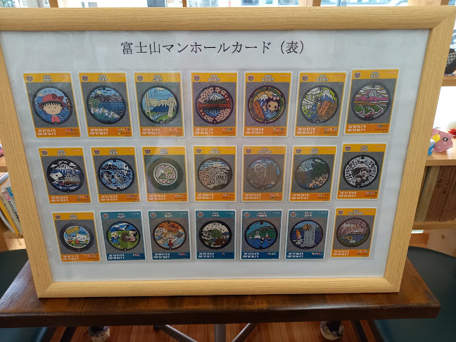 cafe やすらぎ - 飲食業