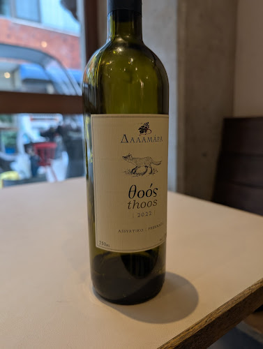 カフェレストラン ベルツ 三田