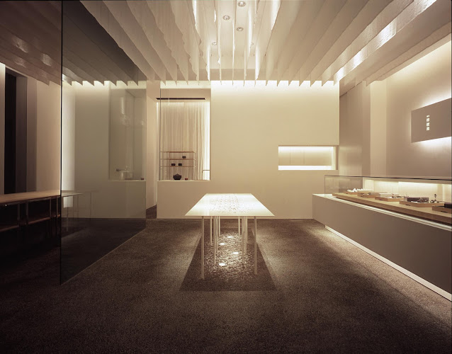 菓匠 花桔梗 本店