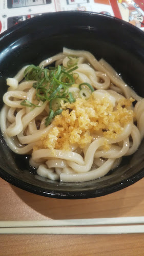 Comentarii opinii despre くら寿司 広島宇品店