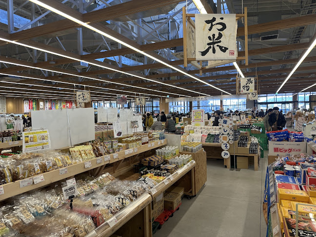 JAファーマーズマーケット とさのさと - 高知市