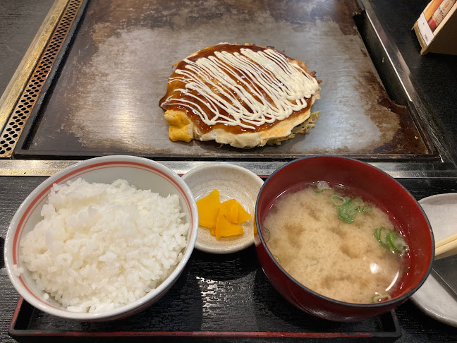 〒543-0001 大阪府大阪市天王寺区上本町６丁目３−３１ ハイハイタウン 地下１階