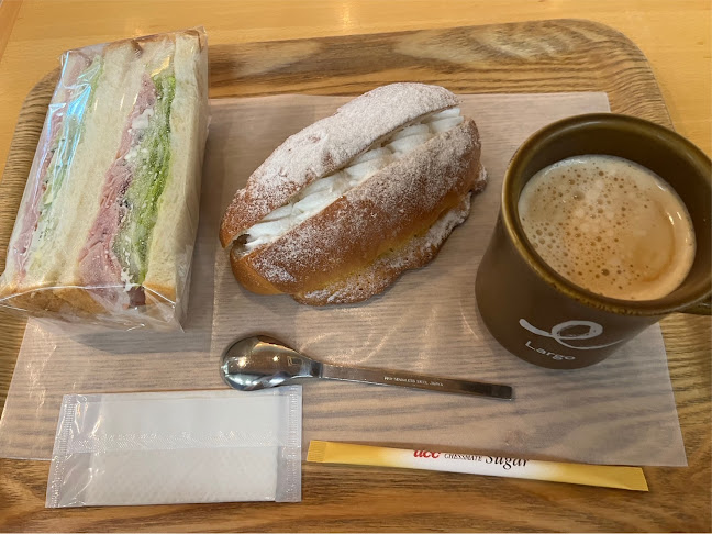 Comentarii opinii despre リトルマーメイド 高知駅店