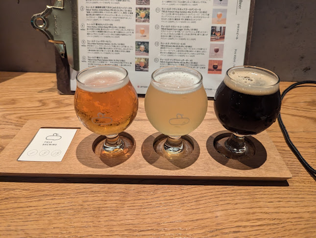 TIELS TEA & TAPS - 飲食業