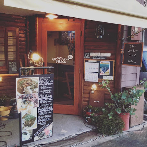 カレーライスとコーヒーとチャイ かばくん