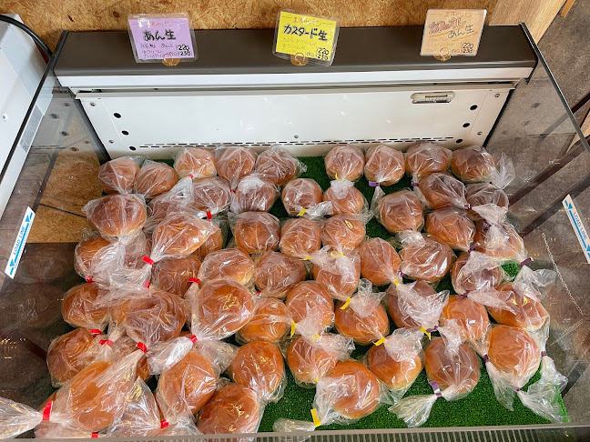 Comentarii opinii despre 雲IZU くるる店