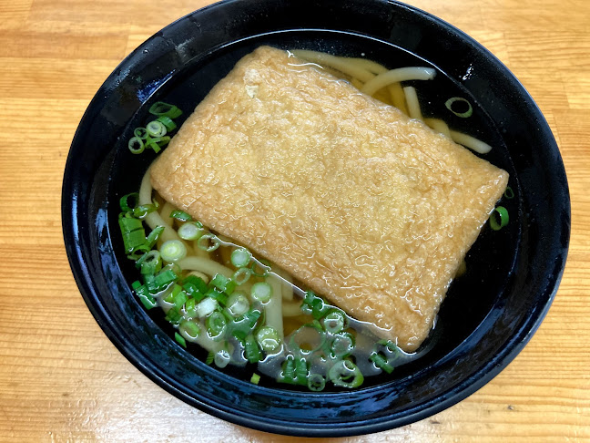 Comentarii opinii despre 讃岐屋