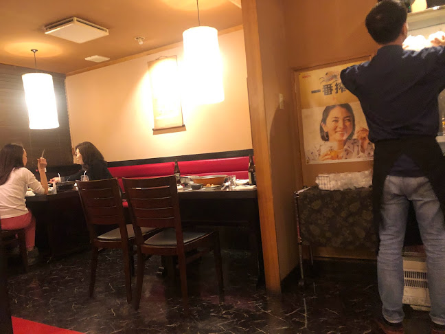 〒464-0074 愛知県名古屋市千種区仲田２丁目１９−１６