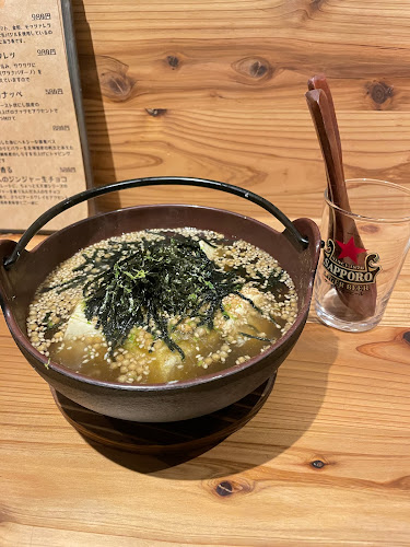 Comentarii opinii despre パンク食堂