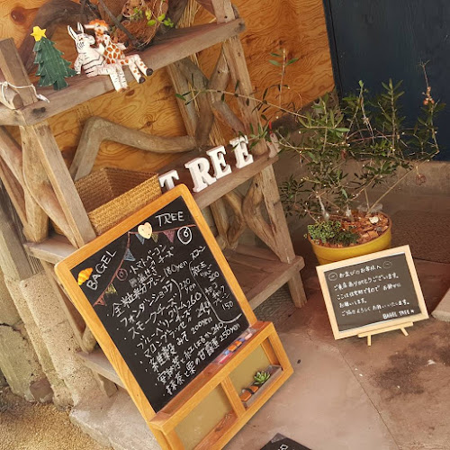 〒720-0046 広島県福山市今町３−２３