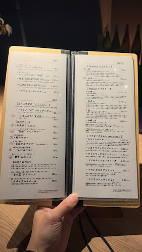 厳選焼鳥 一石三鳥 三島店 - 飲食業