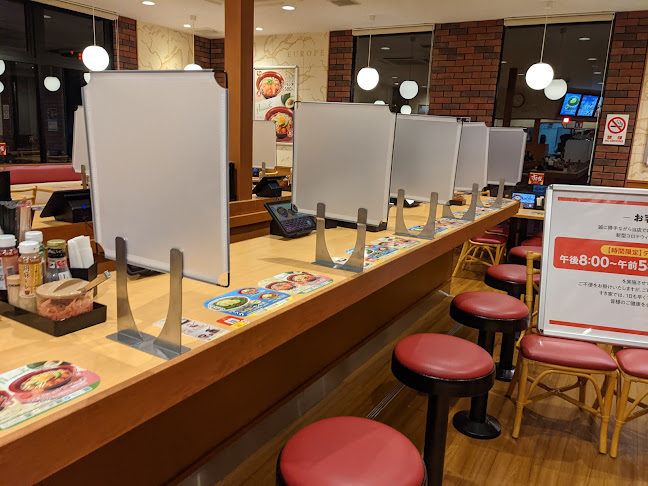 すき家 257号浜松住吉店