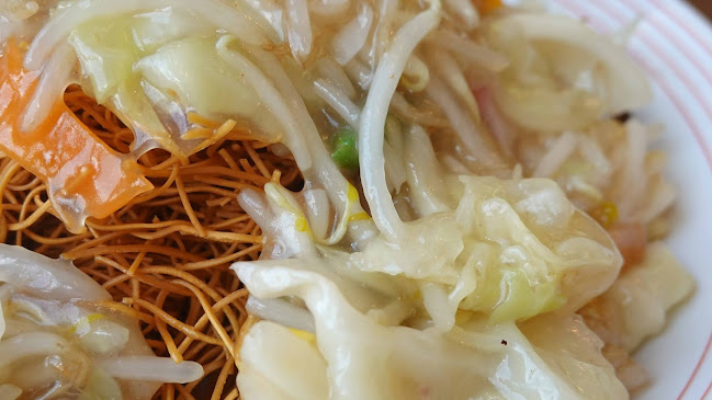 〒247-0051 神奈川県鎌倉市岩瀬９３９−３