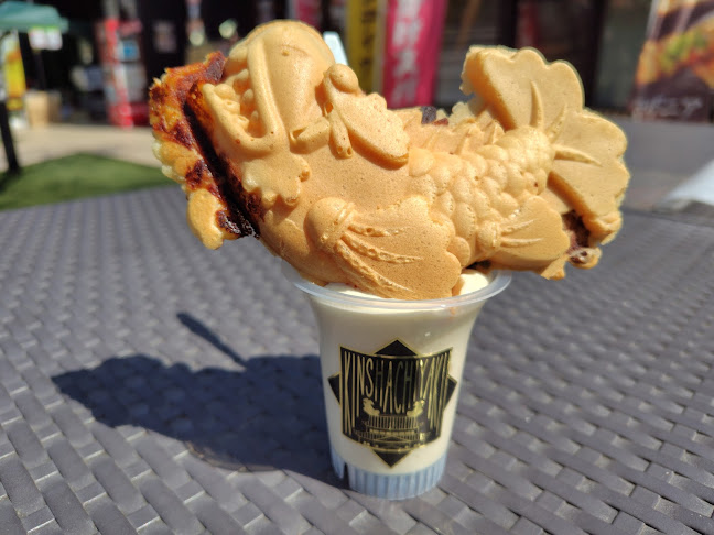 金しゃち焼き - 飲食業