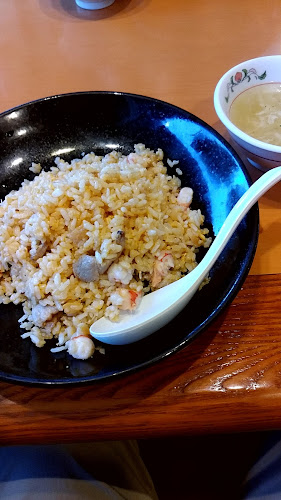 Comentarii opinii despre 餃子の王将 ふじみ野店