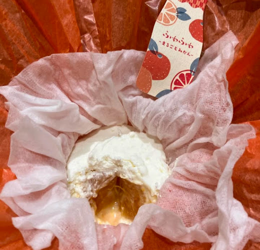 道後ミルクチーズケエキ - 松山市