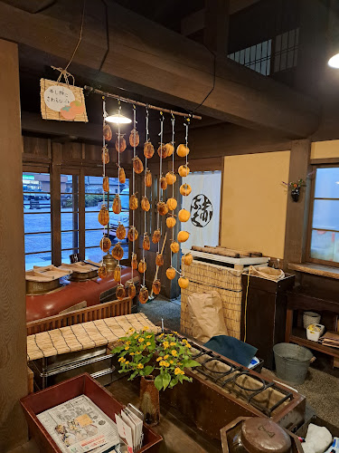 Comentarii opinii despre 赤福 五十鈴川店