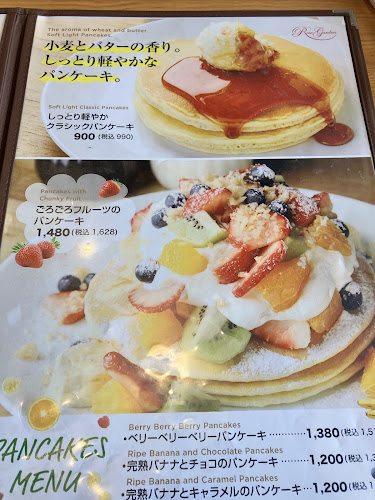 Opinii despre ローズガーデンカフェ în 北中城村 - 飲食業