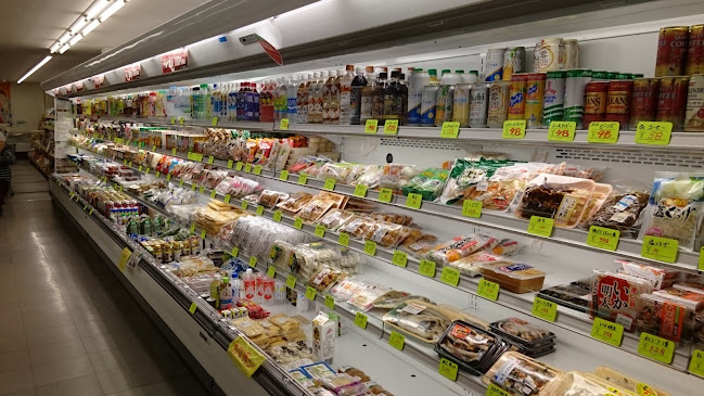 Comentarii opinii despre やさい＆くだもの村 戸祭店