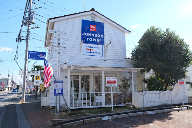 koigakubo(コイガクボ) 入間店