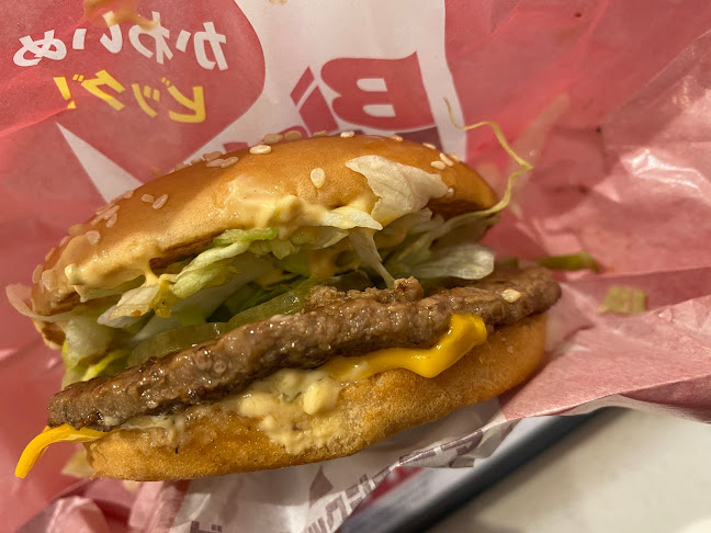 〒102-0073 東京都千代田区九段北１丁目２−２ グランドメゾン九段