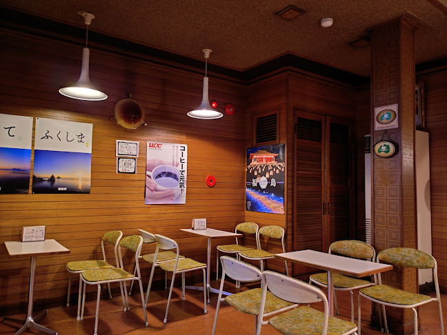 〒960-8041 福島県福島市大町８−１７