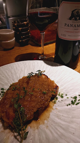 〒060-0002 北海道札幌市中央区北２条西３丁目１−１１ プラザ北２条ビル B1F