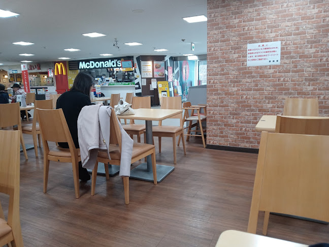 マクドナルド 蒲生４丁目キリンド店