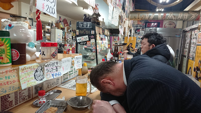 呑み処 八福神 - 飲食業