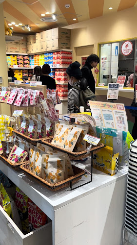 Opinii despre Calbee+ 東京駅店 în 千代田区 - 飲食業