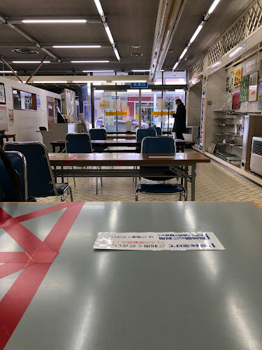 Comentarii opinii despre さかなの金川