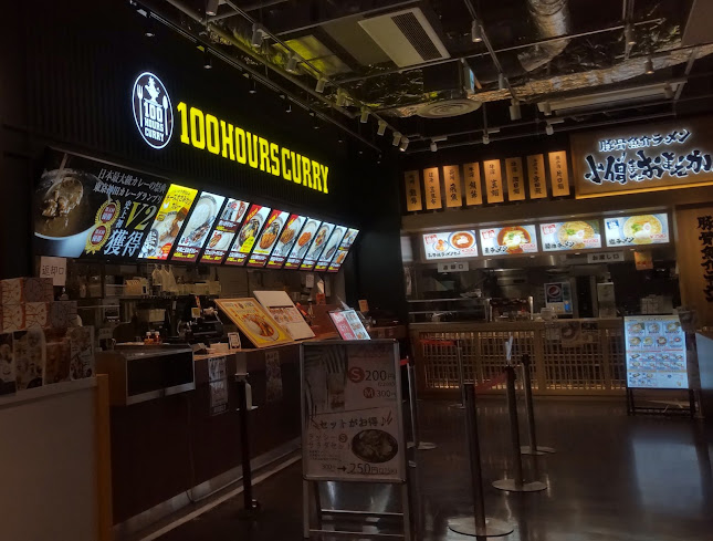 〒580-0032 大阪府松原市天美東３丁目５００ 3F