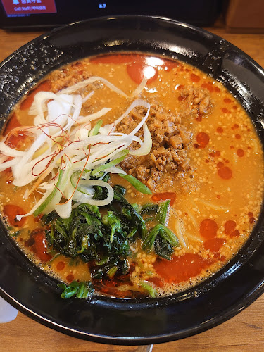 伝丸 ひたちなか店