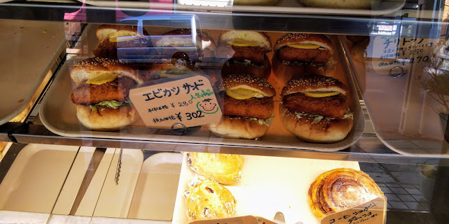 Opinii despre 越路 în 横浜市 - 飲食業