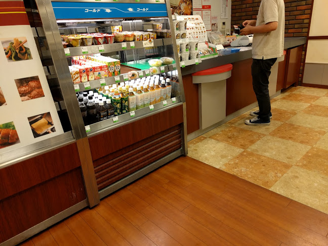 ほっともっと 天塚町店 - 名古屋市