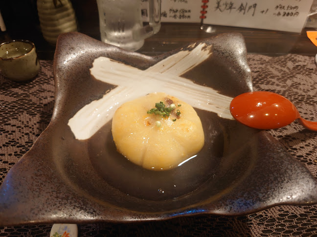 〒860-0807 熊本県熊本市中央区下通１丁目７−７