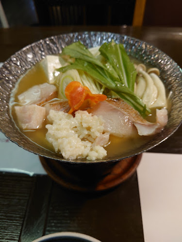 〒790-0002 愛媛県松山市二番町２丁目３−２