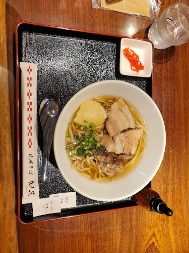 Opinii despre 琉球そば 知花 în 前橋市 - 飲食業