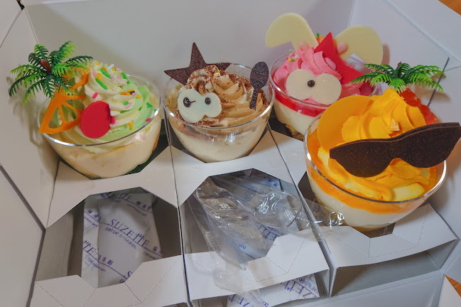 シーキューブ 千葉そごう店 - 千葉市