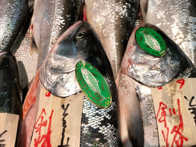 Comentarii opinii despre 釧路和商市場 山崎鮮魚店