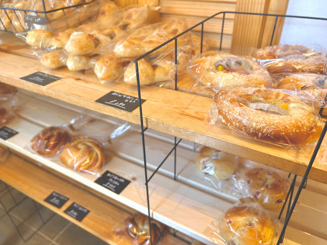 Fukamipan - 千葉市