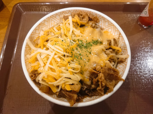 〒275-0011 千葉県習志野市大久保１丁目２１−１４ 琴富ビル 1F