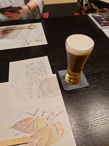 庵 - 飲食業