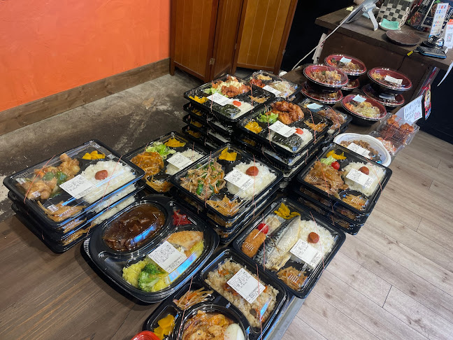 〒142-0043 東京都品川区二葉２丁目８−５ アユーラ二葉